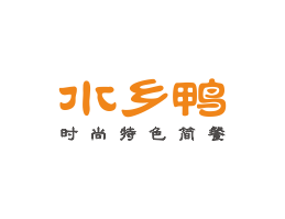 烘焙水乡鸭简餐江门餐厅品牌LOGO设计_梧州餐饮品牌标志设计