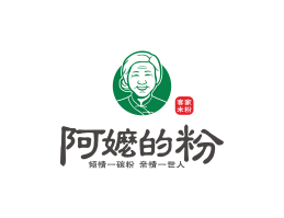 烘焙阿嬷的粉阳江餐饮LOGO设计_梅州餐饮物料设计_深圳餐饮营销