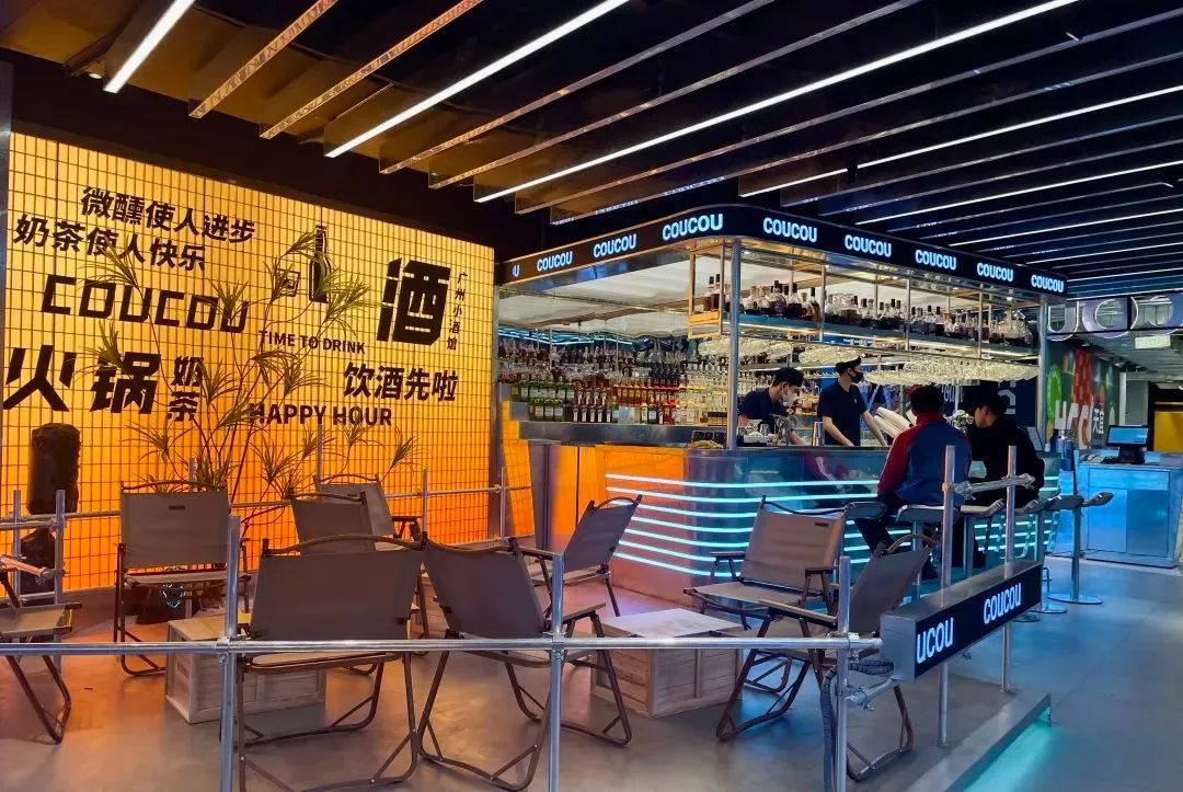 烘焙湊湊广州小酒馆，用深圳餐饮空间设计迎接微醺时代