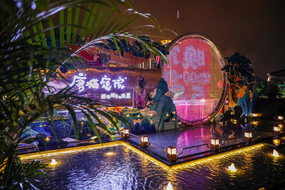 烘焙唐猫庭院，让你梦回唐朝的深圳餐饮空间设计